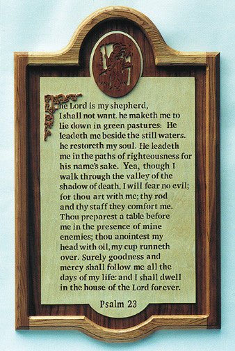 Framed 23rd Psalm Pattern - Cherry Tree Toys